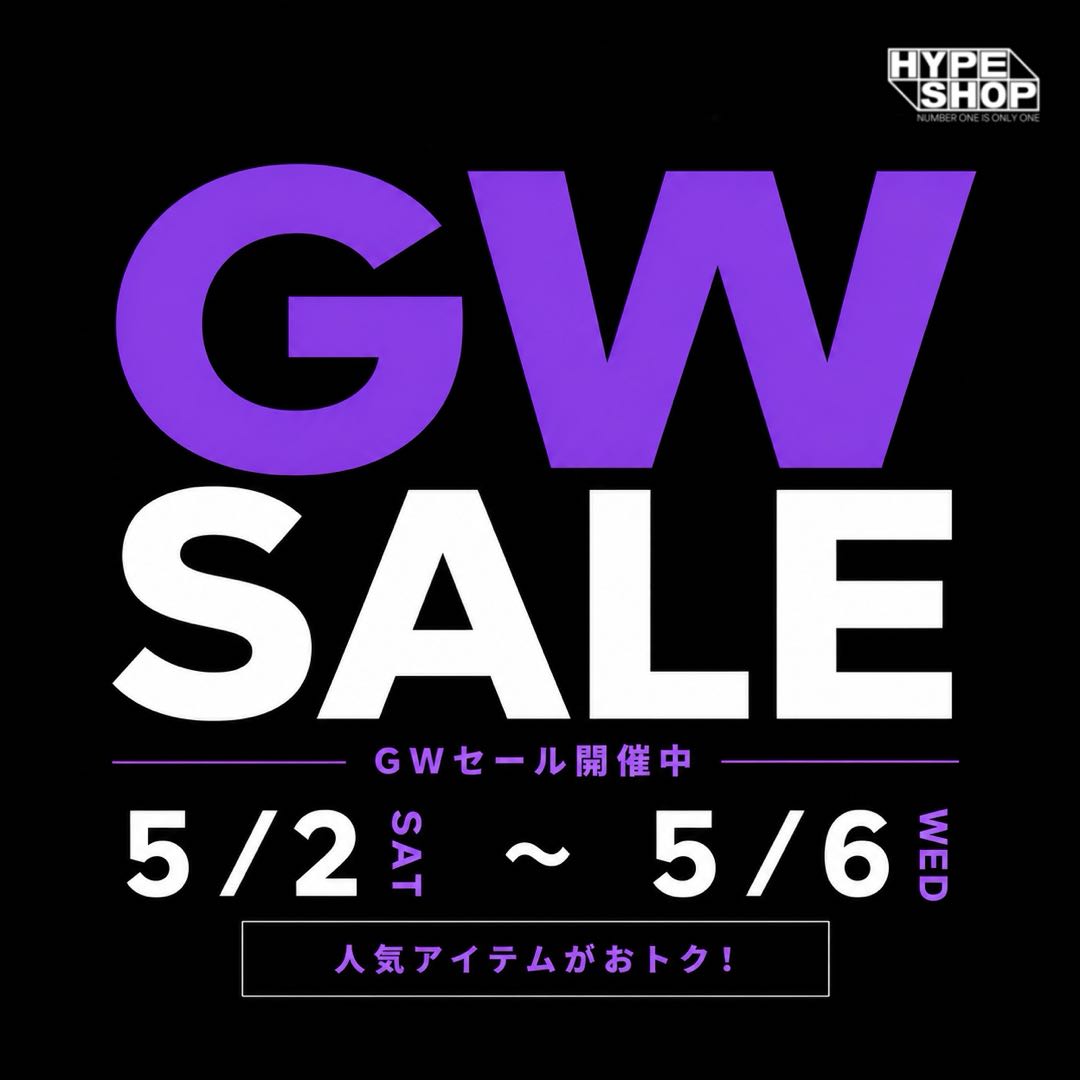 HYPESHOP tweet media