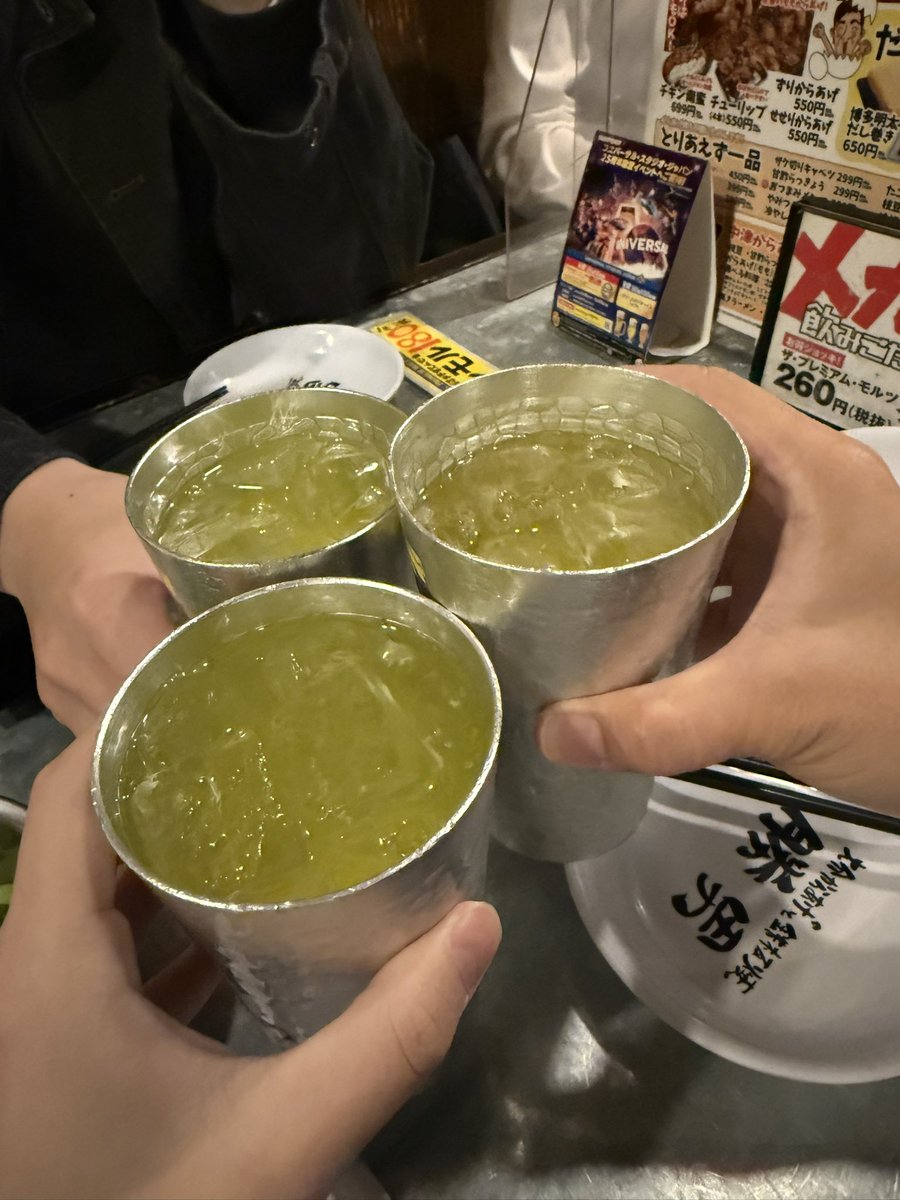 kyou_R6's tweet photo. みつるんとまりちゃんと飲みきた〜！
さくら鯖メンツ懐かしい🌸

@8mitsup3 @Mal2is https://t.co/d5QdLn91m0