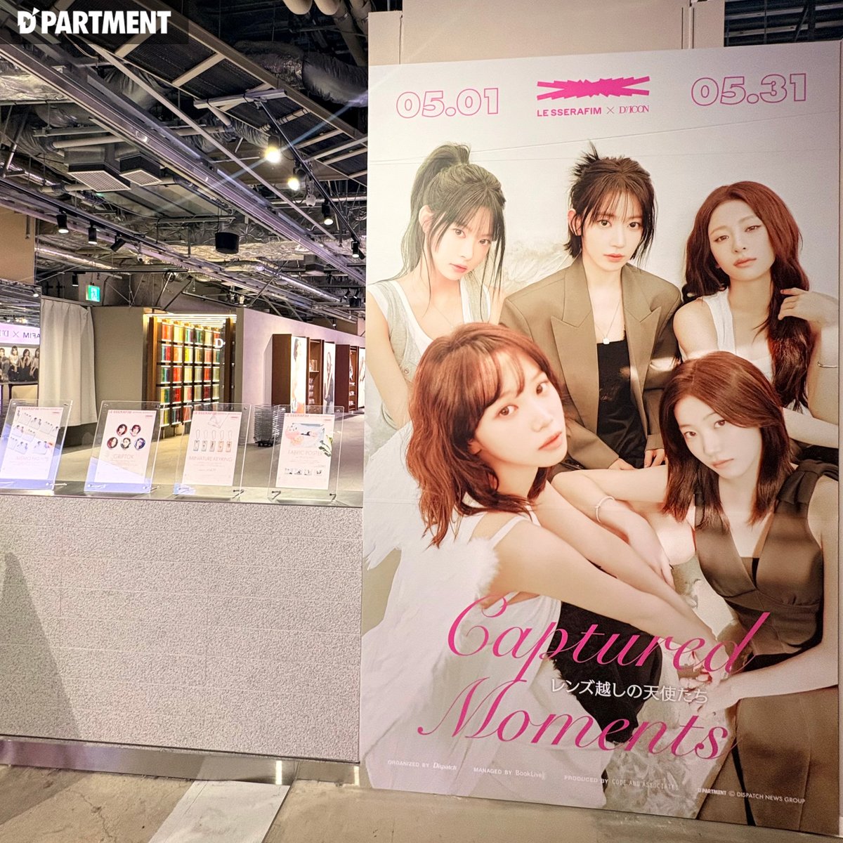 D'PARTMENT Official tweet media