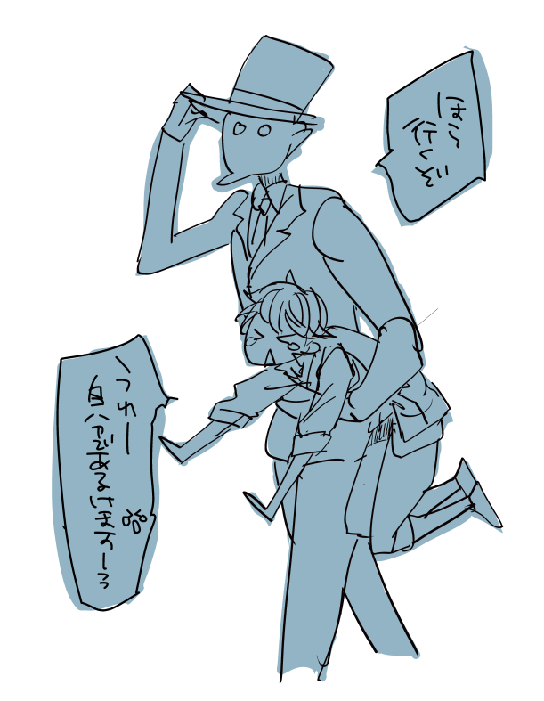 おかだ腐🍥低浮上中 tweet media