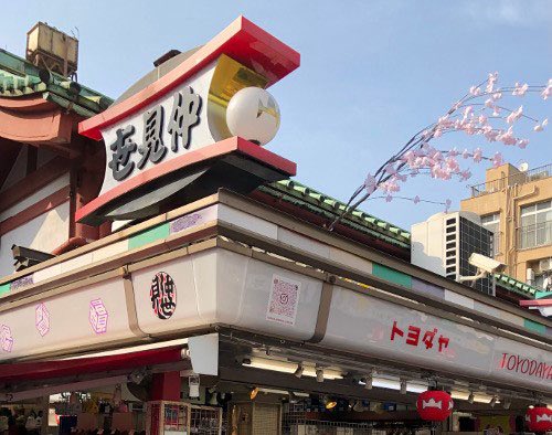 東京モノノケ tweet media