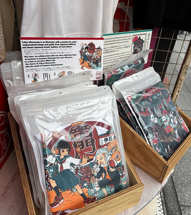 東京モノノケ tweet media