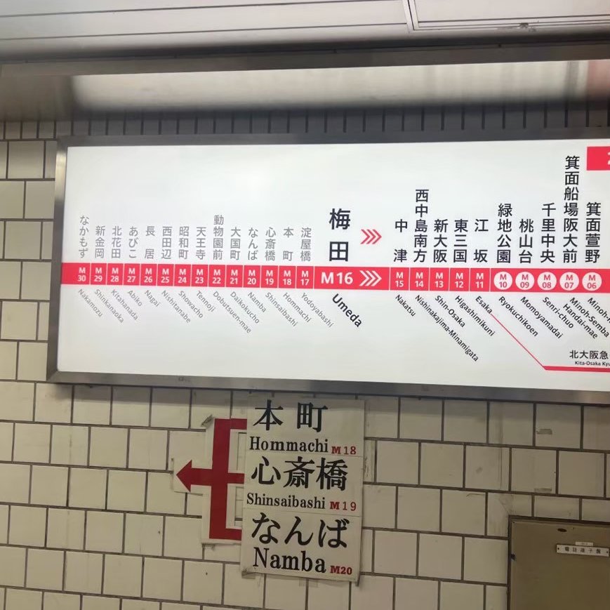 るな tweet media