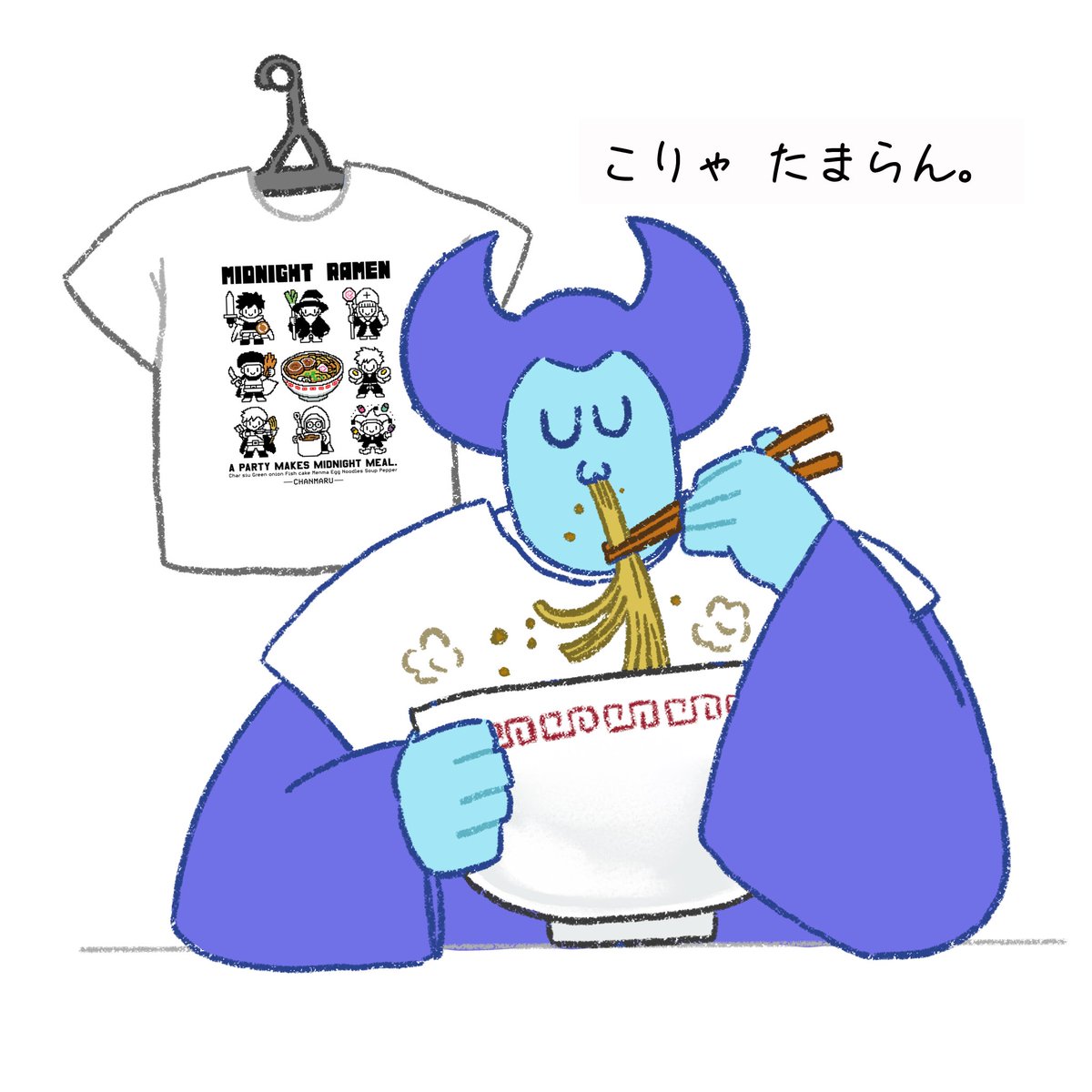 【ちゃんまる】 なちゅ♫