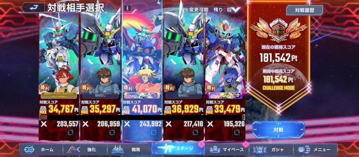 小橋 tweet media