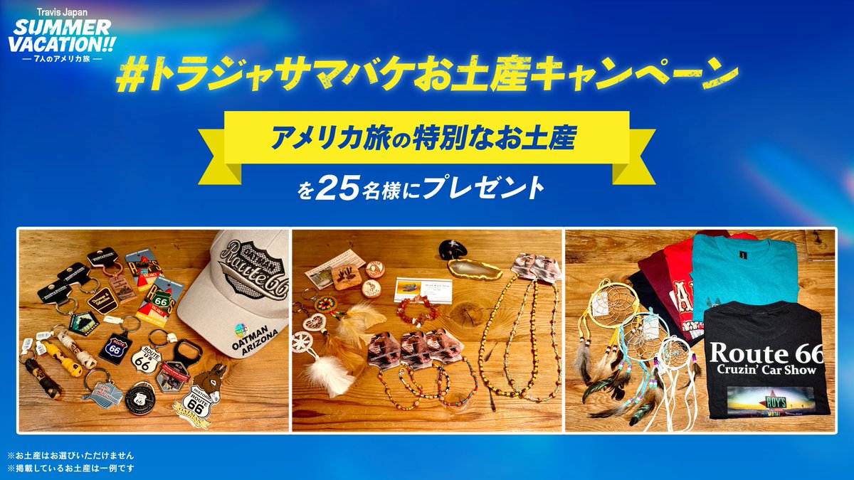 ディズニープラス公式 tweet media