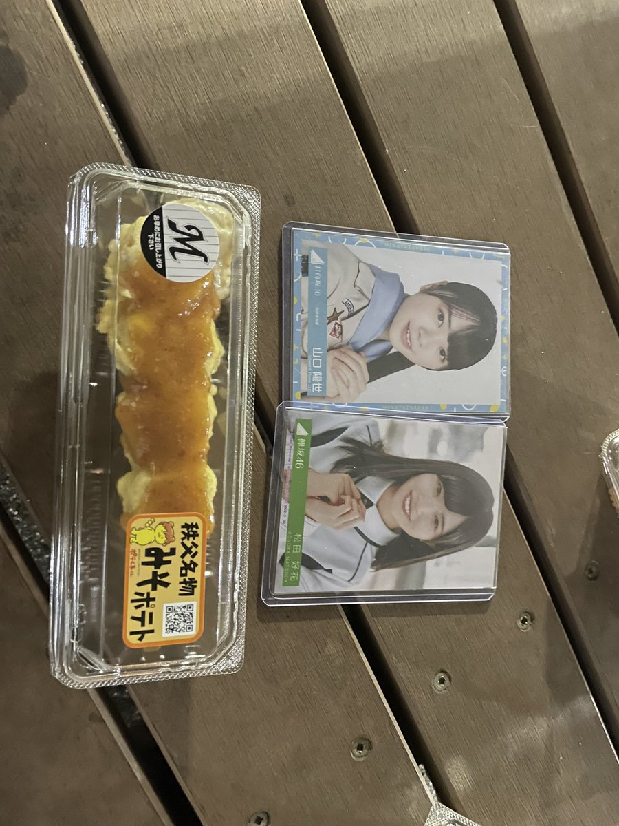 このぱる🐙⚾️🐏🀄️🐧@はるよんちのロッテファン担当 tweet media