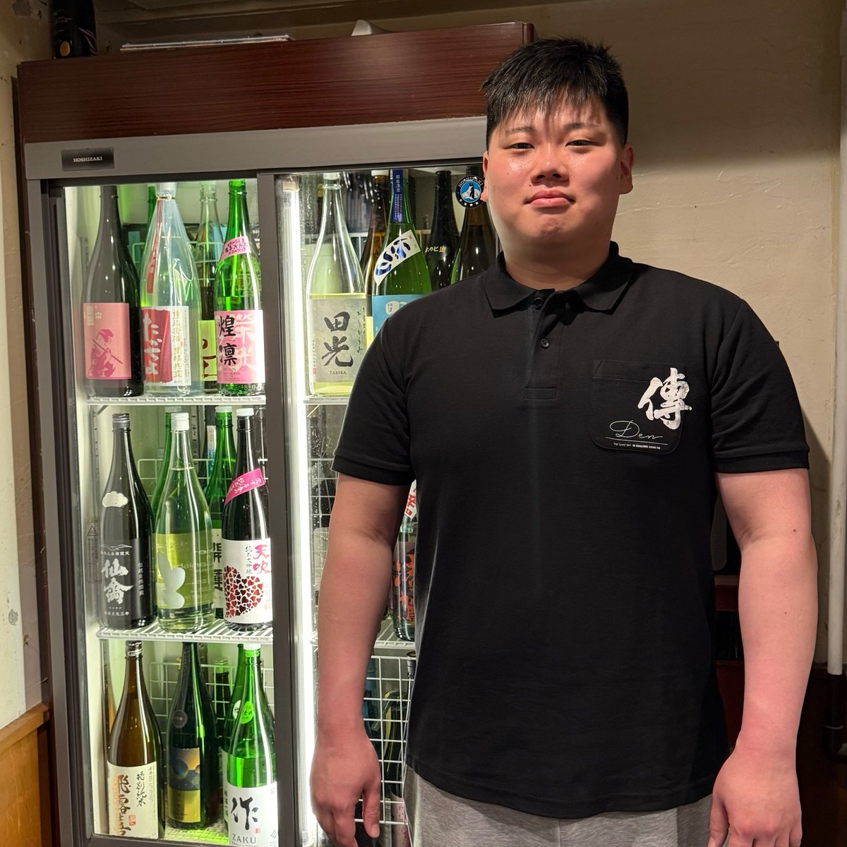 日本酒バー『傳（でん）』＆酒未来 tweet media