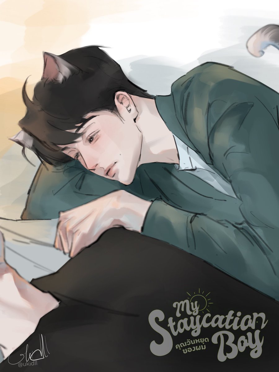 𝘶𝘬𝘪 (จ่าสิบเอกยูกิ)💥 SLOW100% tweet media