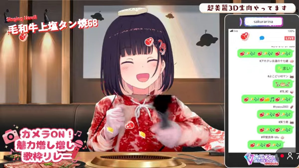 楽しすぎた！ 🥩リナーズミートキャンプ🥩 #カメラ付き歌枠リレー