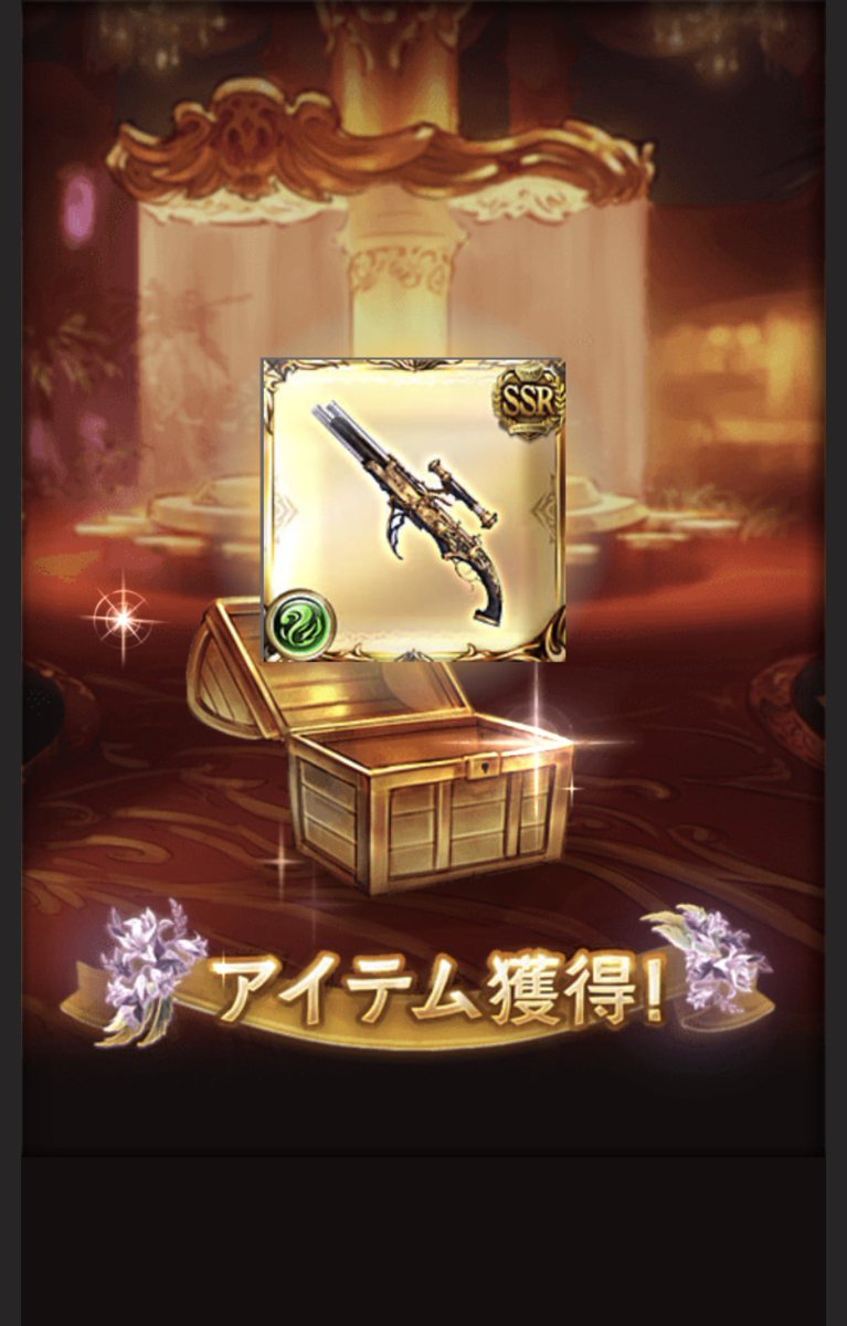 みーちぇ tweet media