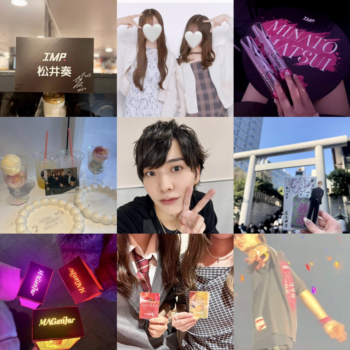 ♡ tweet media
