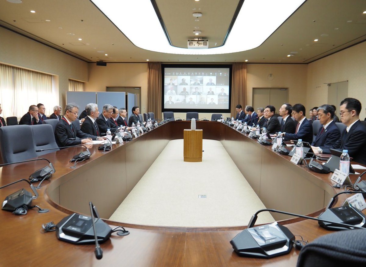 経済産業省 tweet media