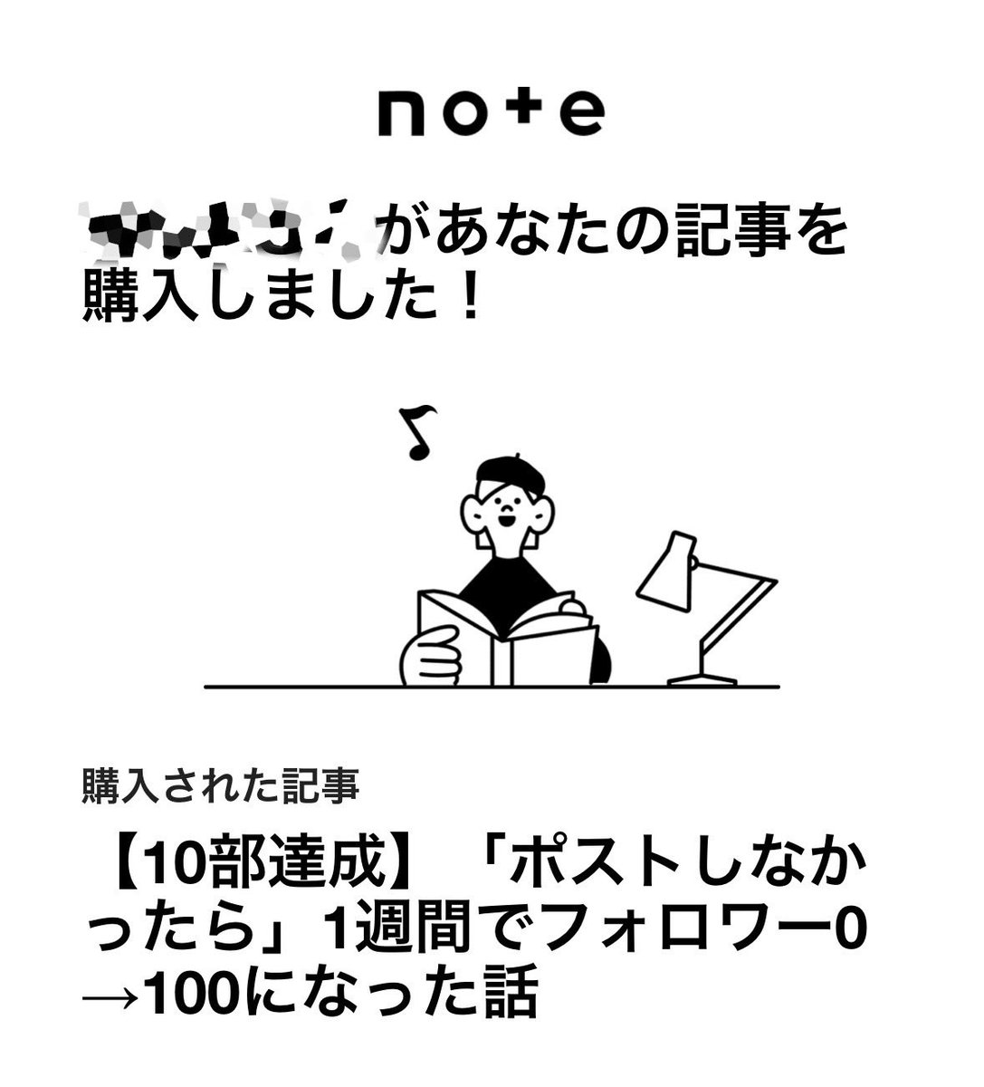 ビーバー塾長🦫 tweet media