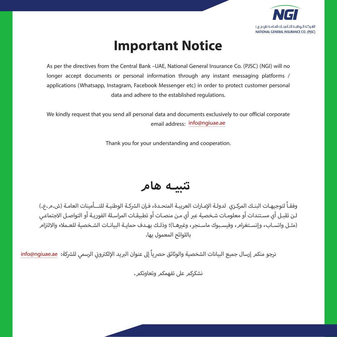 National General Insurance tweet media