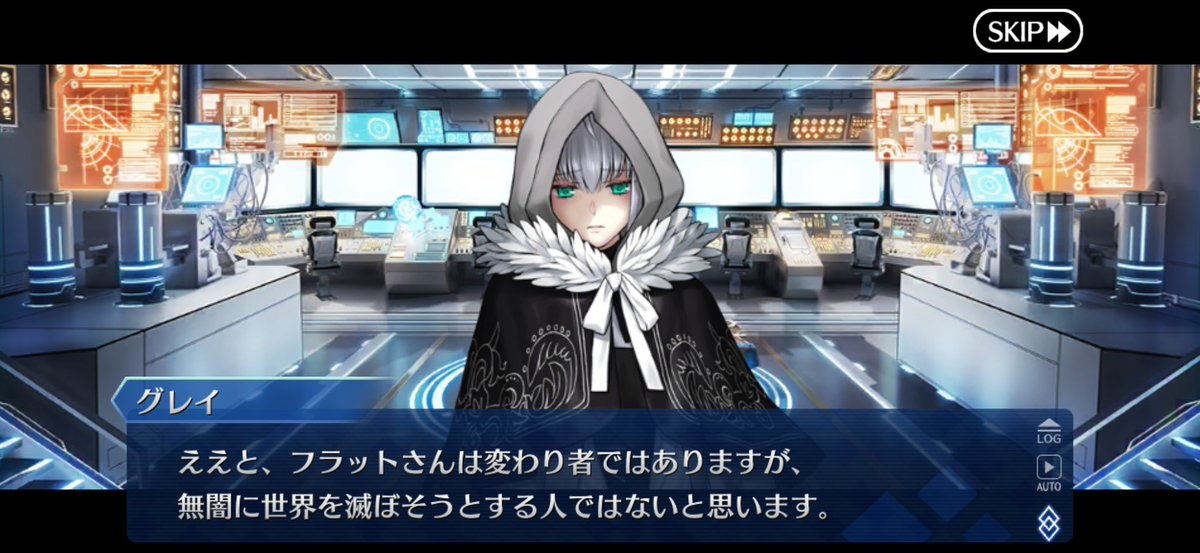 イリス@毎日がお仕事 tweet media