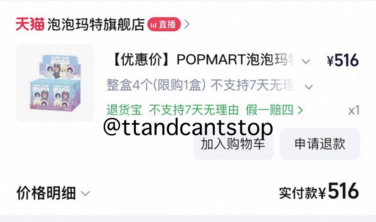 hh รับสอน CU-ATS ชิปปิ้งเกาหลี 160฿ tweet media