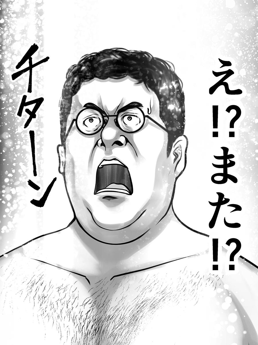 『バキしみ〜バキ童としみけんが入れ替わった件〜』第15話①
#バキしみ

▼カドコミ
https://t.co/hEQinypZYW

▼ニコニコ
https://t.co/iadPaUPHQH 