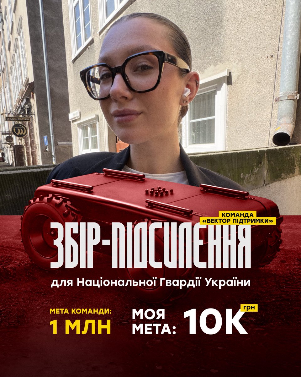 вічно задоволена tweet media