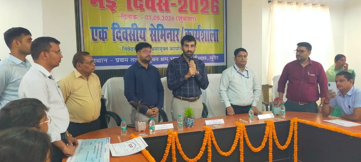 आकाशवाणी समाचार, पटना tweet media
