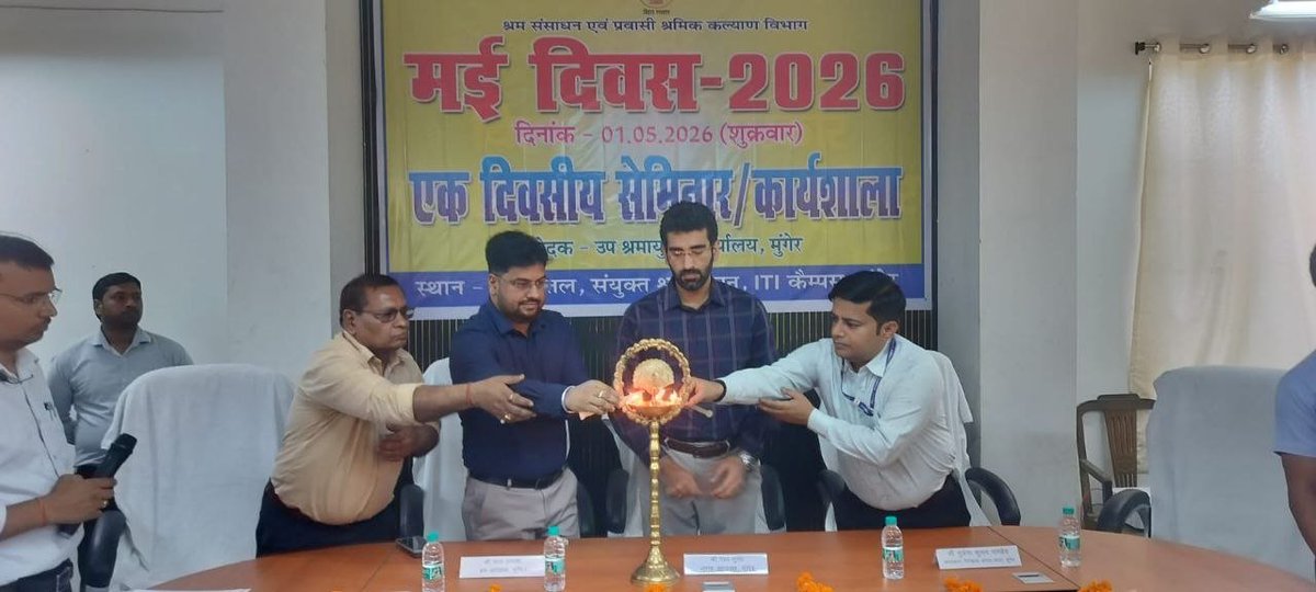 आकाशवाणी समाचार, पटना tweet media