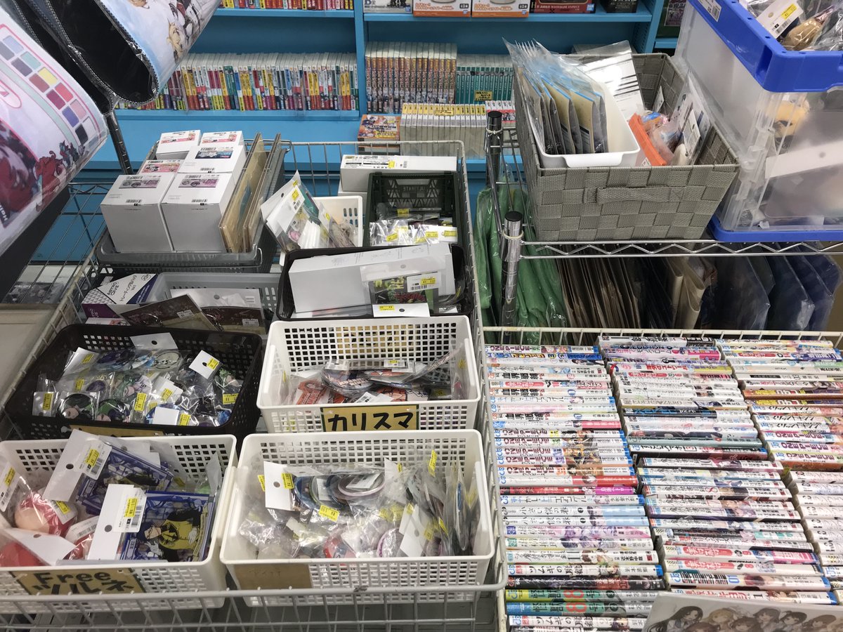 らしんばん松山店/コーナー情報】 ＿