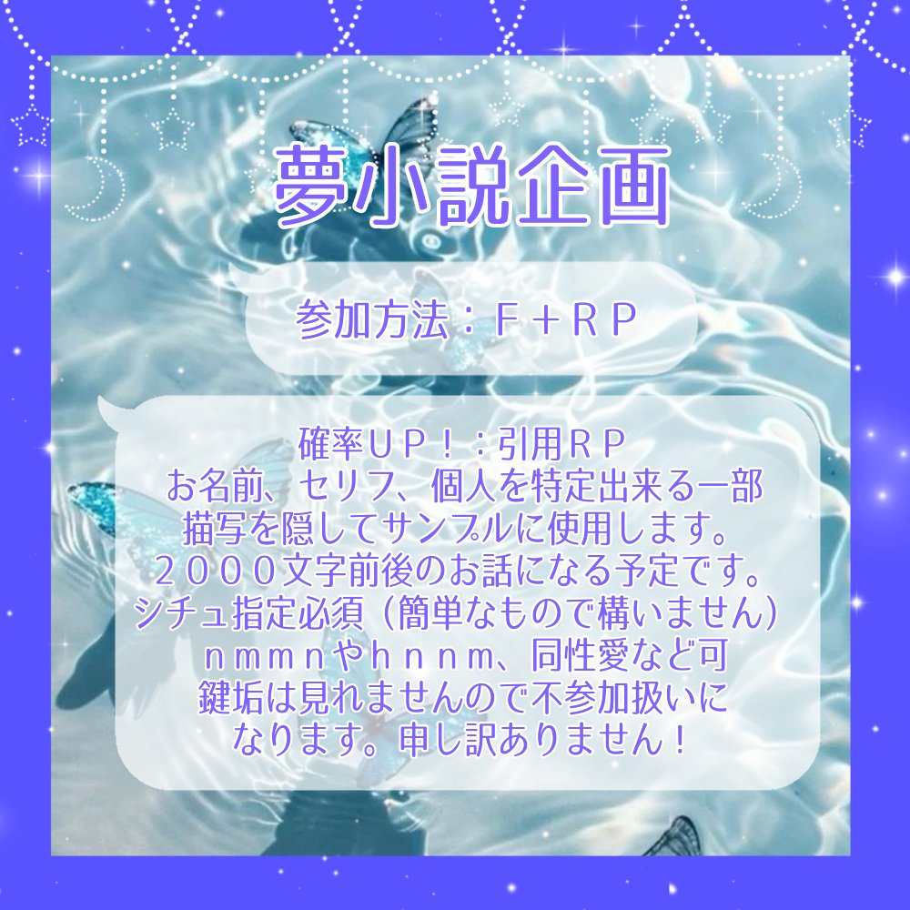 朱煙 tweet media