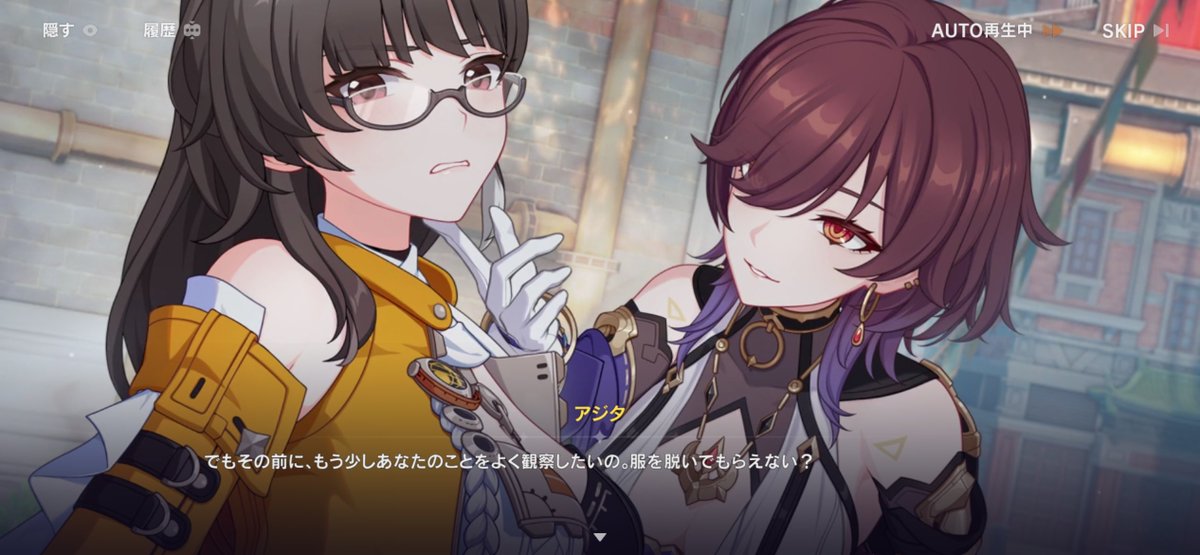 はなみ tweet media