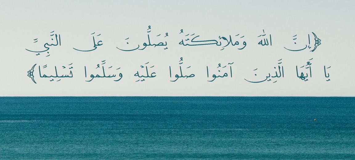 ِ tweet media