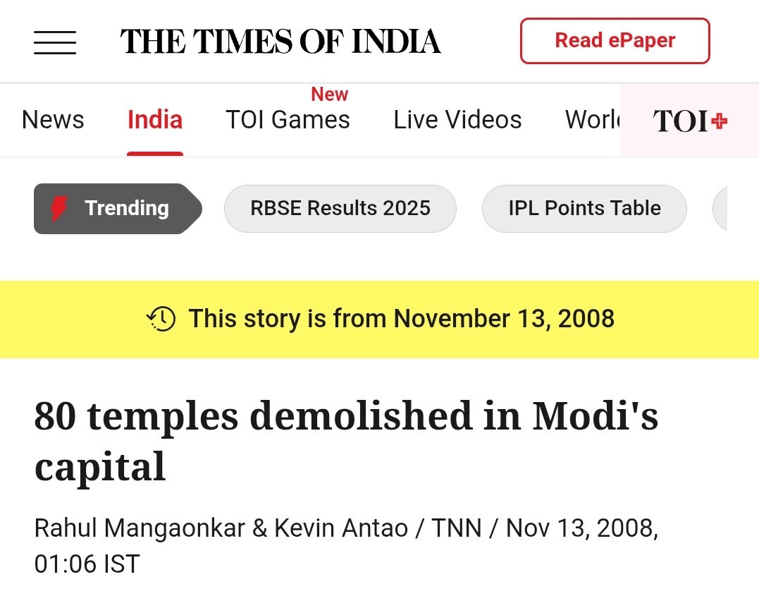 Babu tweet media