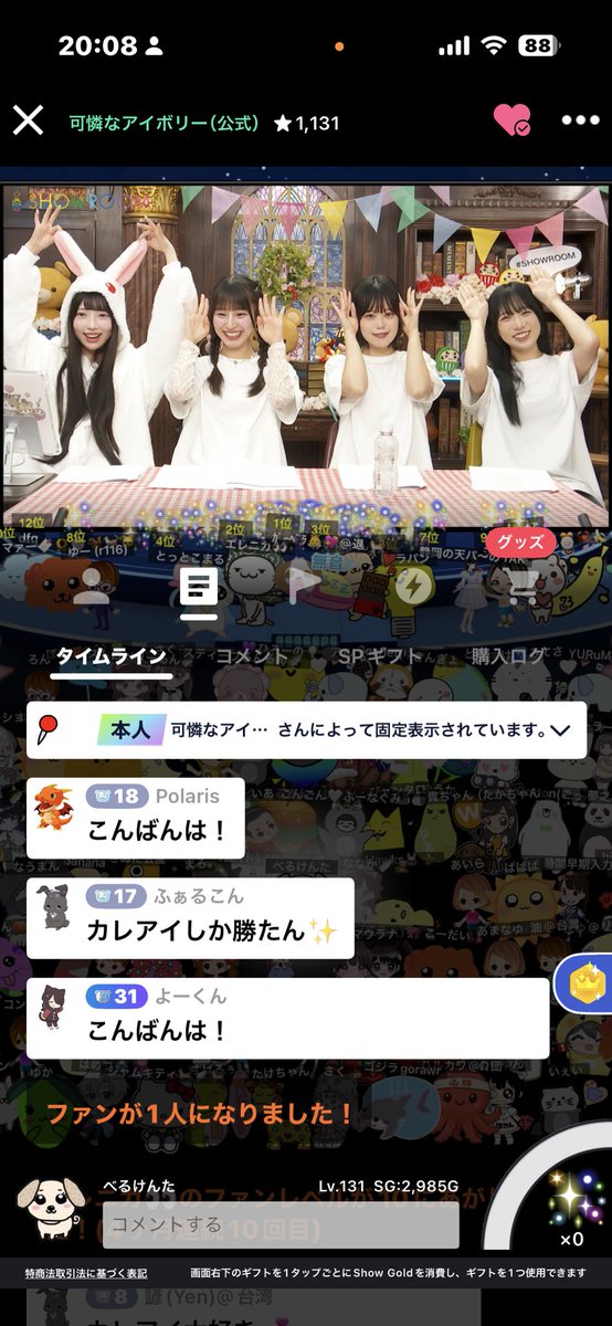 べるけんた tweet media