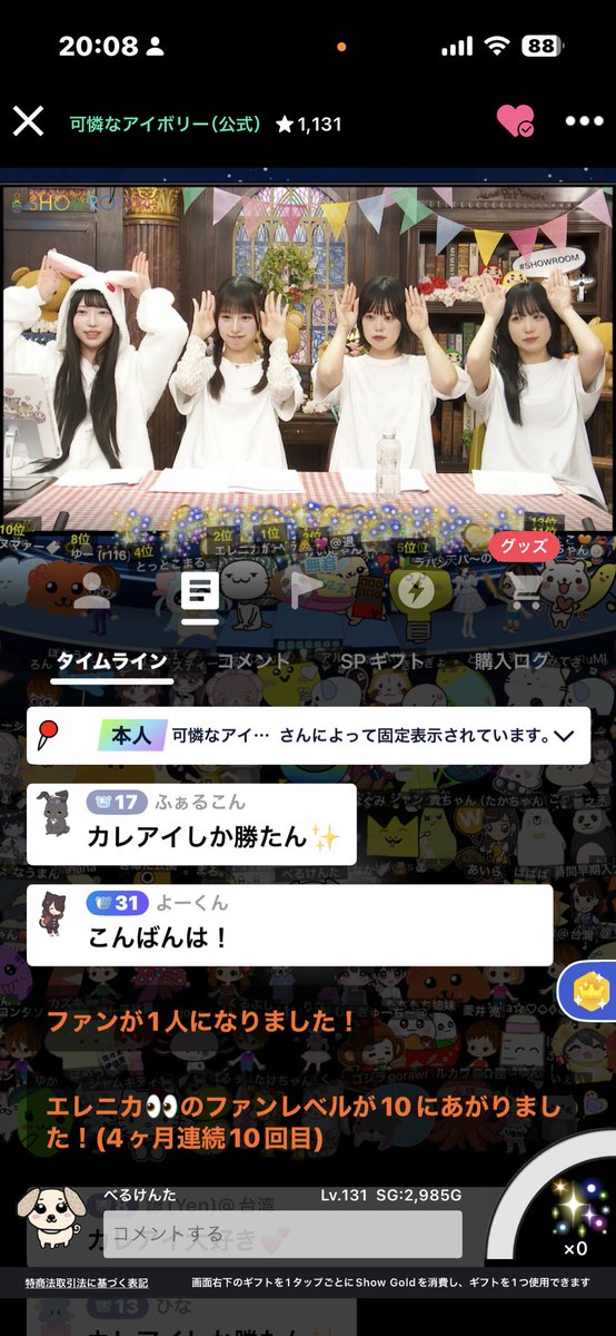 べるけんた tweet media