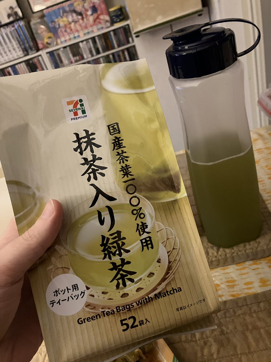 冴駆💫 tweet media