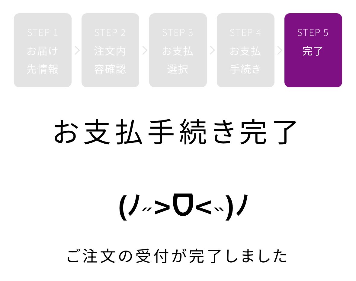 𝘺𝘶𝘪 tweet media
