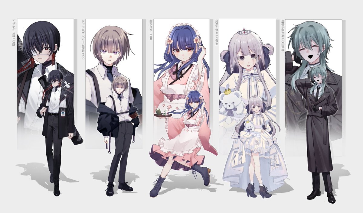 rtse_28rpg's tweet photo. ︎✿ 固定用 

│　♡ : ↺　↺中心に全反応巡回しますꜝꜝ
     ﾋﾟﾝｸが大好きです🩰︎︎🤍︎
     一緒にお話するお友達ください……
     あわよくば遊んでくださいᐢ ᴗ . ᴗ ᐢ 

│　🐰ʟɪᴛ.ʟɪɴᴋ　⇢
│　https://t.co/dKUBjeuFf2

#TRPG自己紹介シート
#TRPG好きと繋がりたい https://t.co/5KLq82oPDR