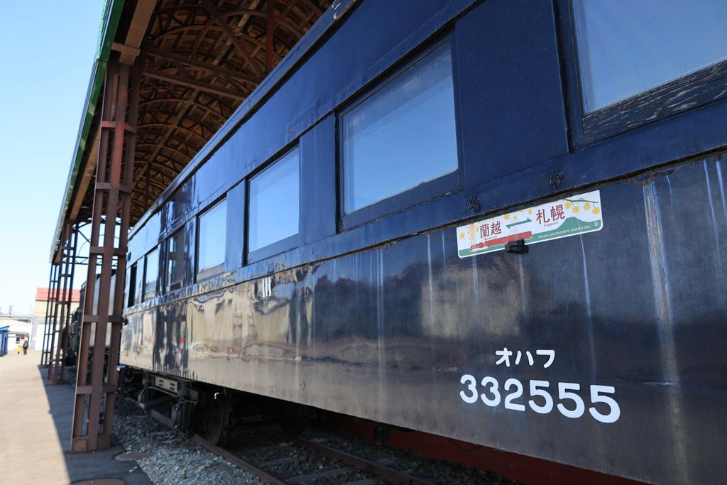 北陸本線 旧型客車 サボ 泊 呉羽 払下げ品 北陸本線 旧型客車 サボ 泊