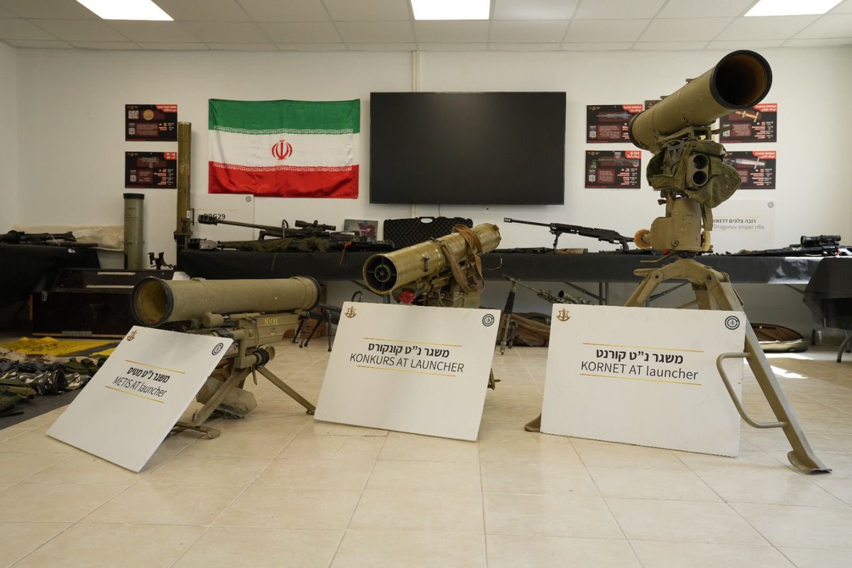 Israel Defense Forces tweet media