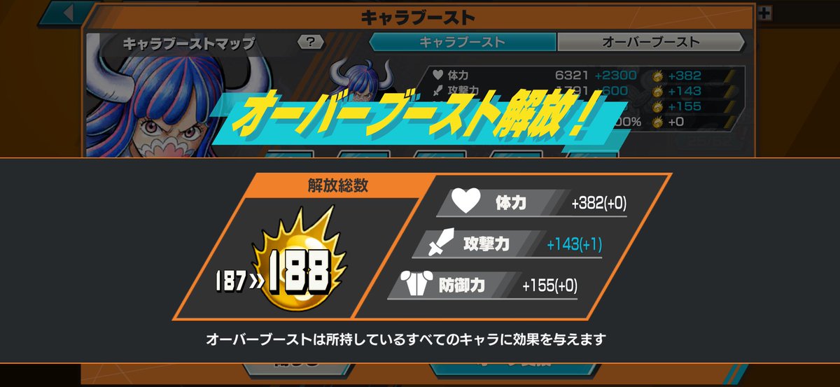 けつくさ࿇⇢Ŧ tweet media