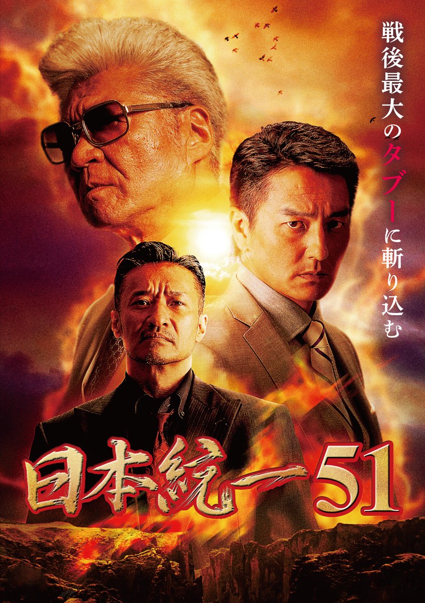 Ｖ☆パラダイス tweet media