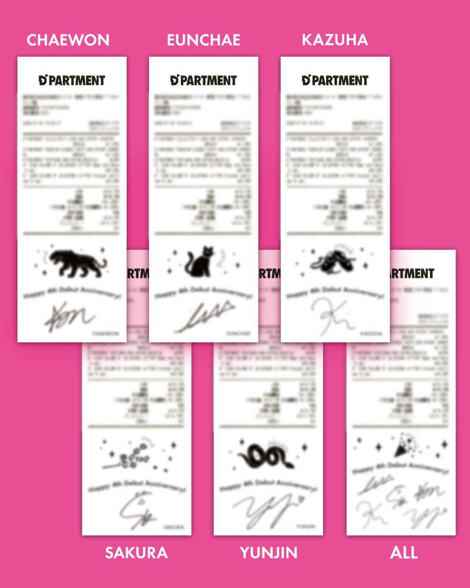 THE WITCH'S DINER チェジョンヒョプ サイン入り プレスシート 🐯CHAEWON Receipt🐯 本日より、D'PARTMENTのレシートが チェウォン