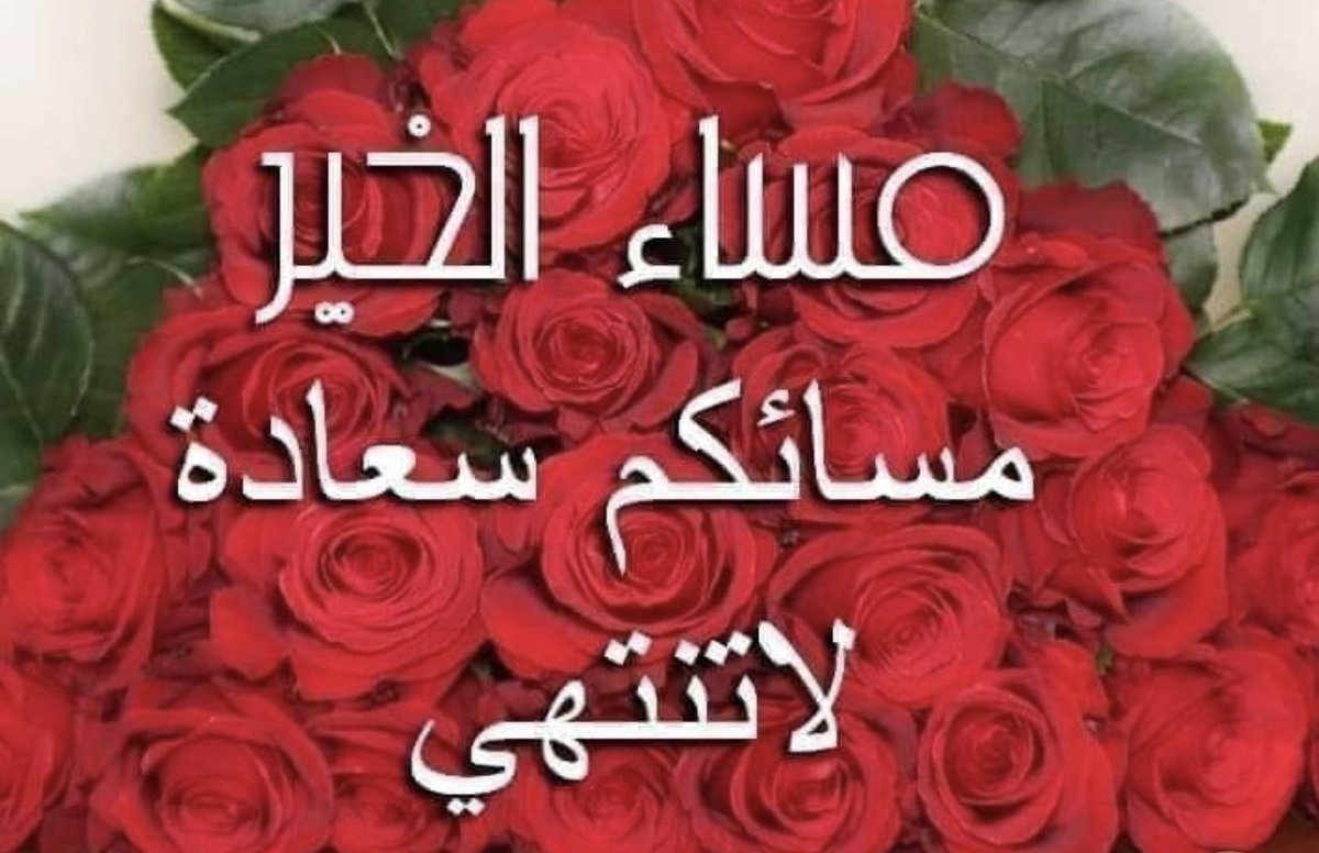 Joory 116 tweet media