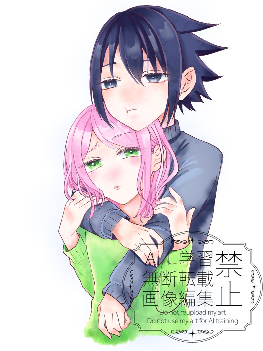 うらのうら tweet media