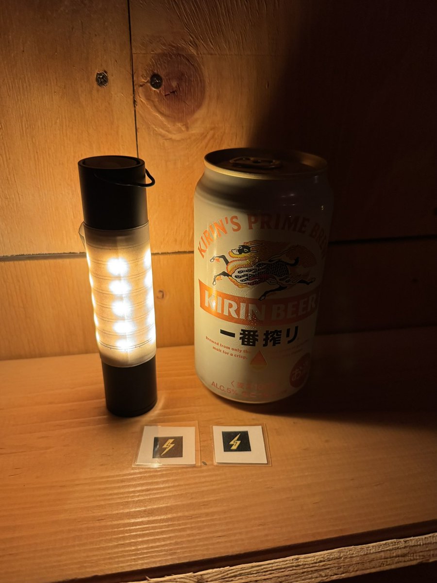 Shunsuke Ishizu tweet media
