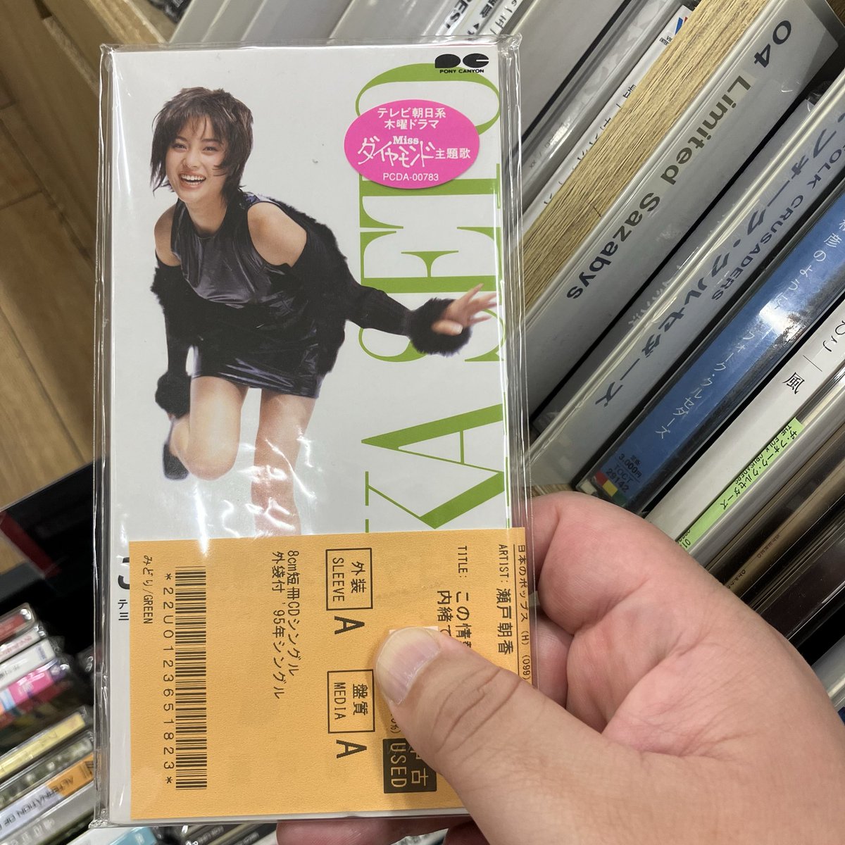 てじいじぇい tweet media