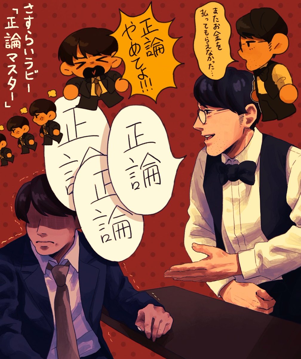 ヤかん tweet media