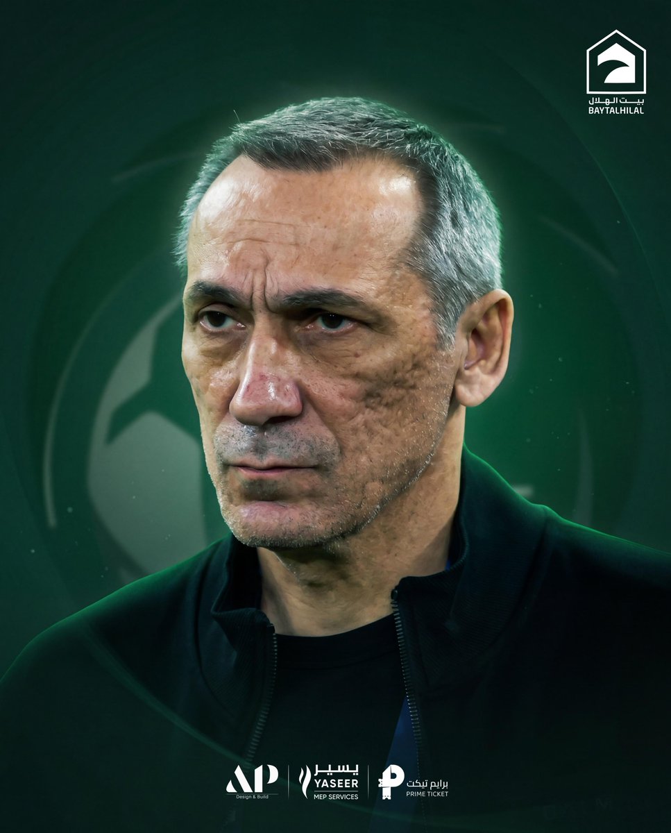 بيت الهلال tweet media