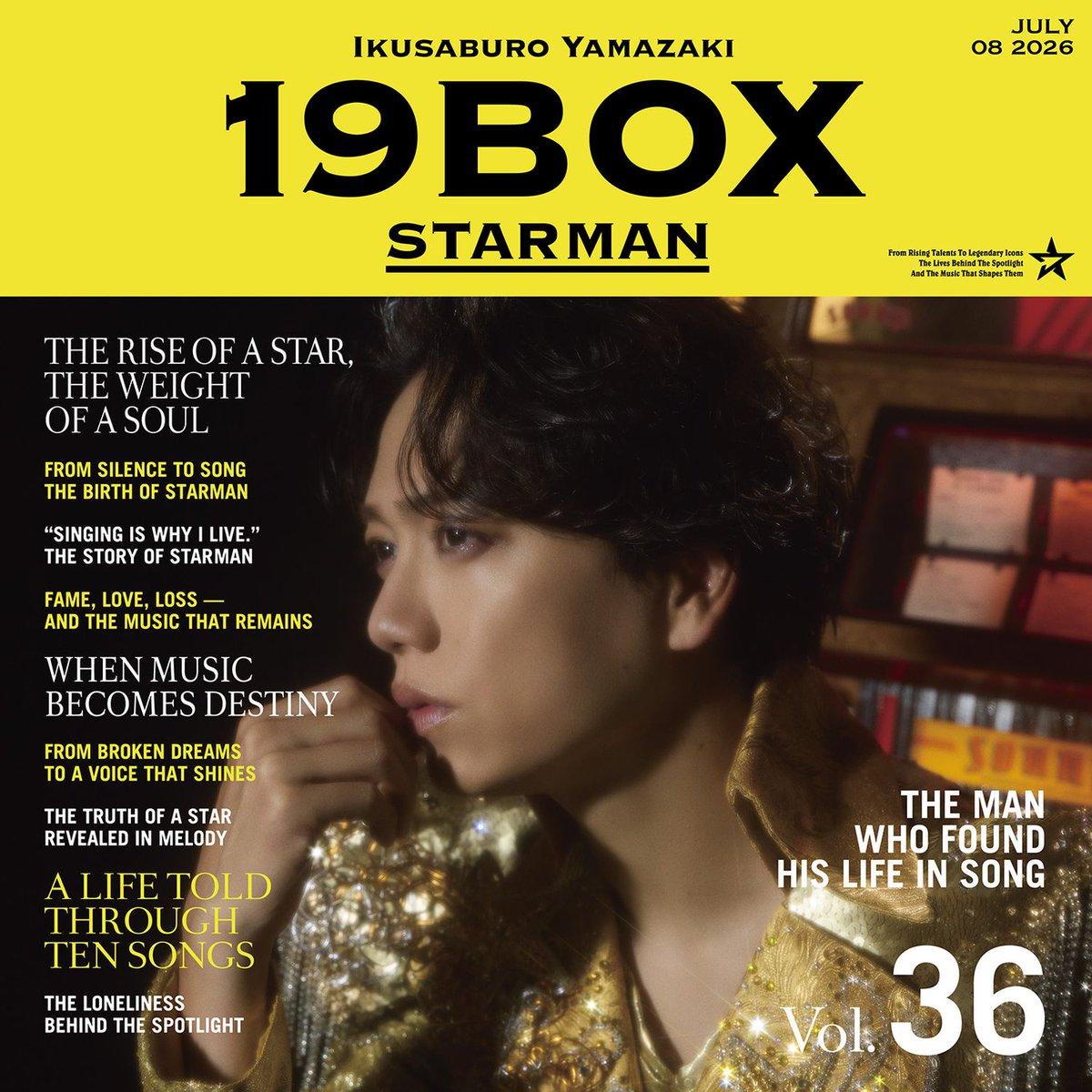 encore_inf's tweet photo. 山崎育三郎、New Album「19BOX ～STARMAN～」7月8日リリース決定＆アルバム全容解禁！

https://t.co/w87U9kXG7E

#山崎育三郎 #19BOXSTARMAN https://t.co/lXHocRmn2F