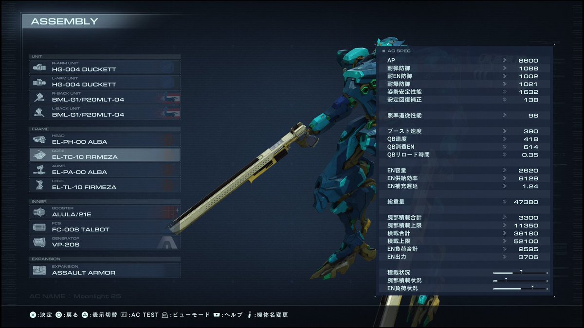 KENTA tweet media