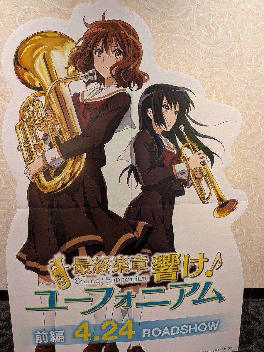 yÜWKi（ユウキ）▶4/10ハイウェイの堕天使🏍️🪽公開中→坂本真綾30th有明ルートA tweet media