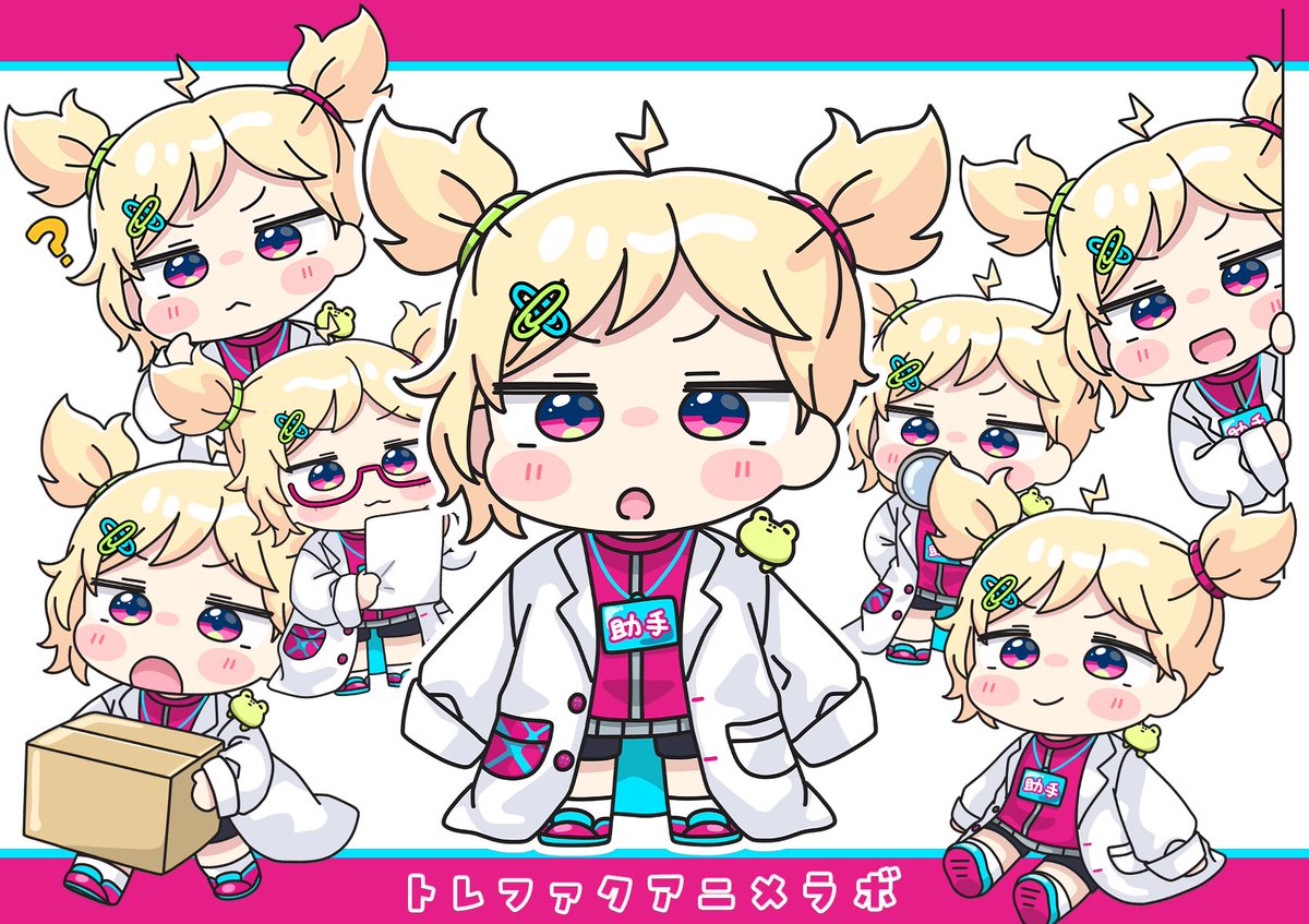 もちみこ tweet media